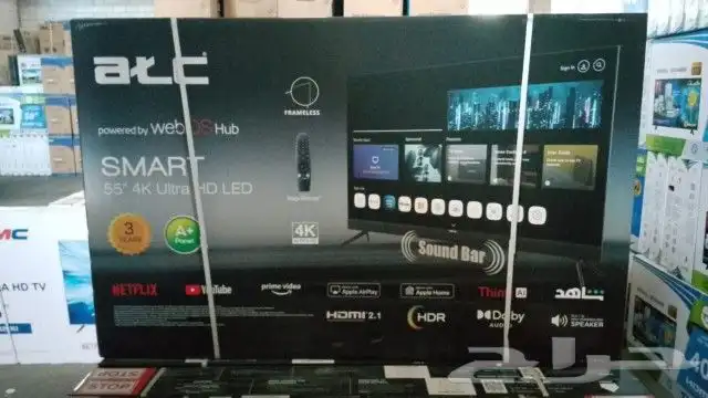 يتوفر لدينا جميع أنواع الشاشات اخرا اصدار 50و55و65و75و85و100 5