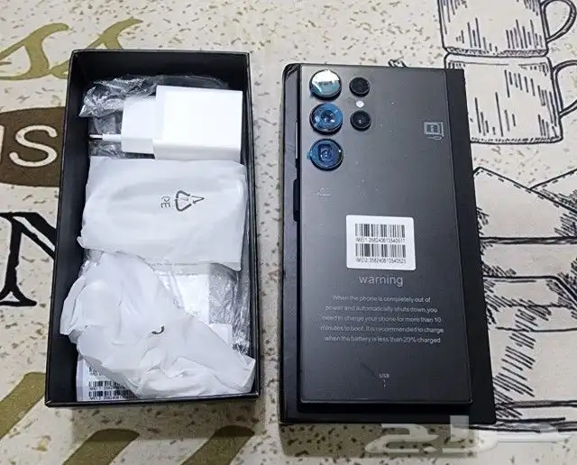 للبيع اس 24 الترا صيني جديد اللوان اسود مطفى 0