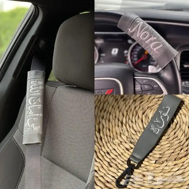 طقم سياره فاخر بالاسم الوان متنوعه 9