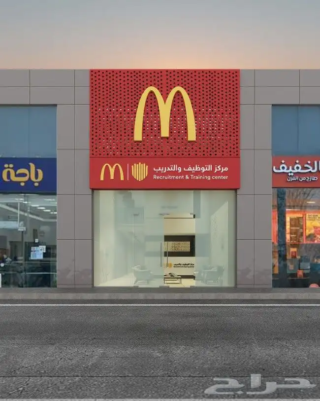 لوحات اعلانية 1