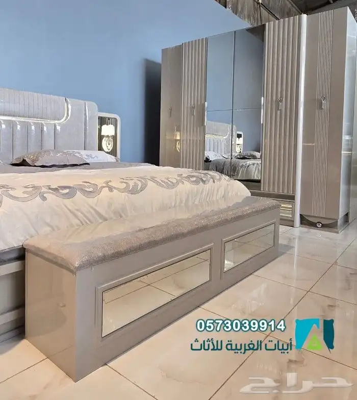 عروض غرف نوم فخمة ملكية بسعر الجملة 1