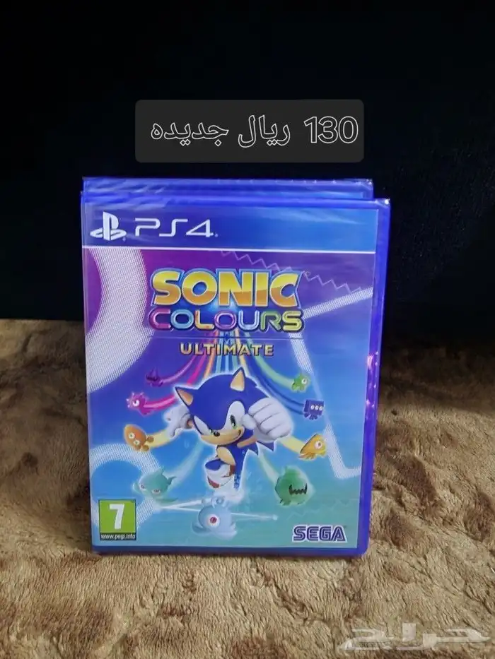 العاب بلايستيشن PS4 3