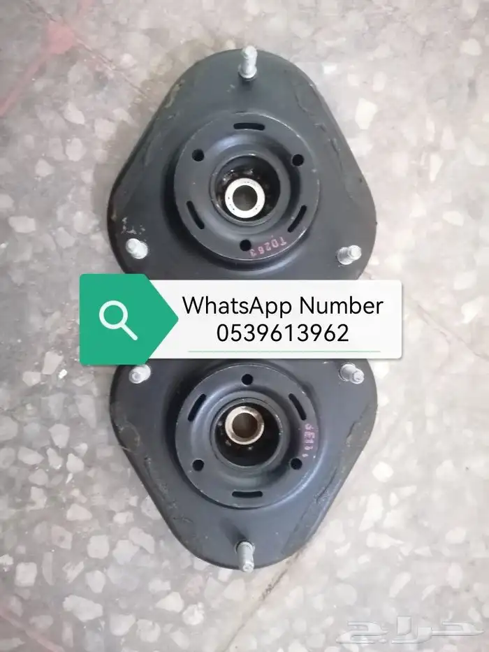 تويوتا-هيونداي 2