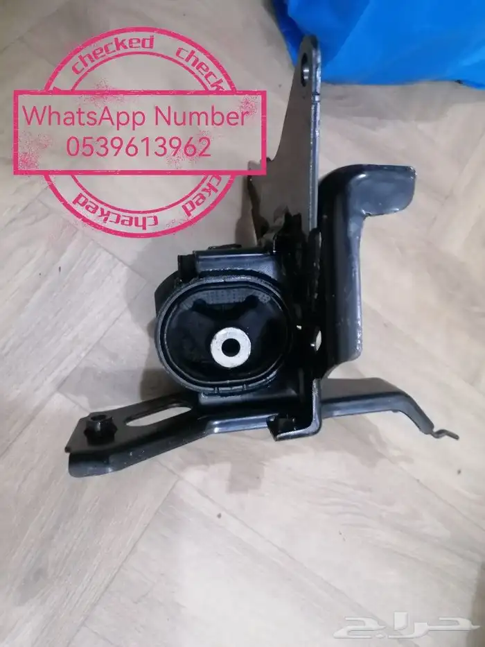 تويوتا-هيونداي 3