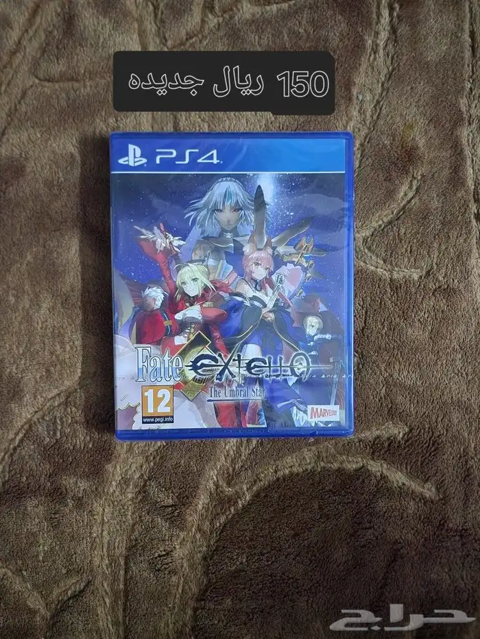 العاب بلايستيشن PS4 8