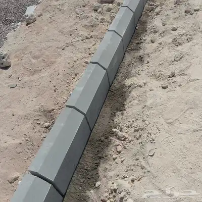 مقول بندوره وانتر لوك 2