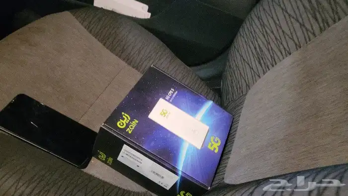 عرض اشتراك 5G زين مع الروتر والشريحه 1