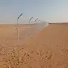 مقاول شبوك 7