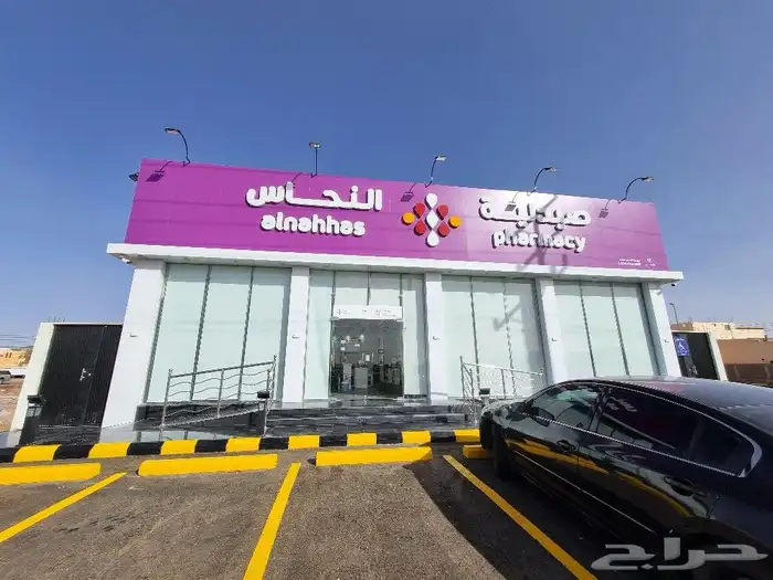 ستاير رول-ستائر رول 0