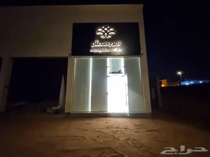 ستاير رول-ستائر رول 3