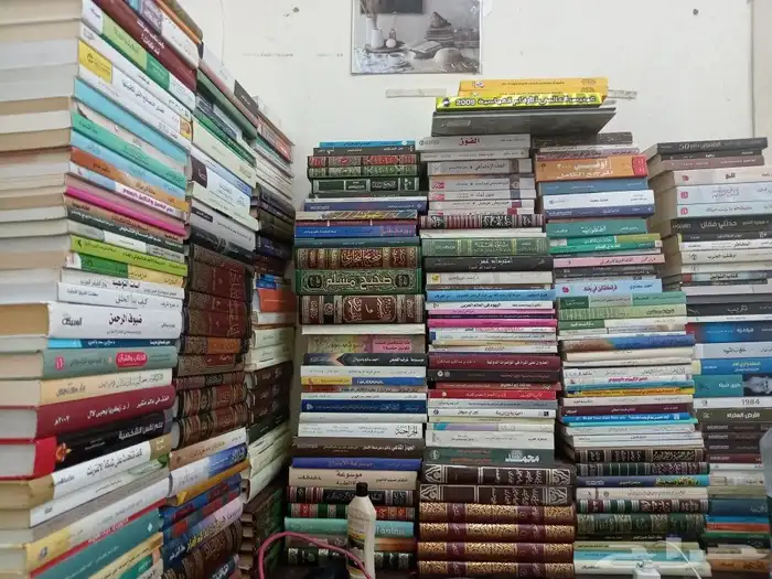 للبيع كتب تفسير وحديث وفقه وشروح وروايات وتنمية بشرية وسياسة 42