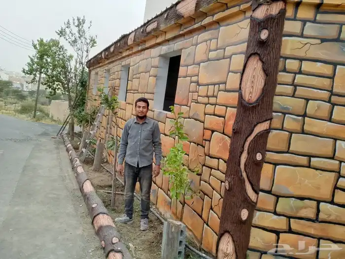 رسم تراث بيت طين ومناظر تراثيه ونحت شلالات مياه 11