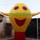 افتتاح محلات وفعاليات 4