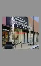 افتتاح محلات وفعاليات 0