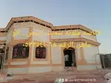 ديكورات خارجيه لياسه ملونه تصميم الحجر الطبيعي 3
