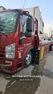 سطحه هودرليك. 0