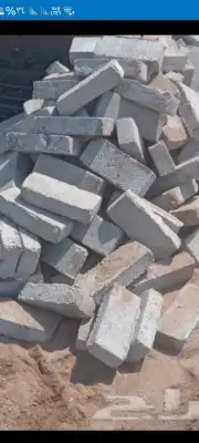 بطحاء مباني اسمنت طوب عتب خرسان بلك اسود بلك احمر توصل طلبات 9