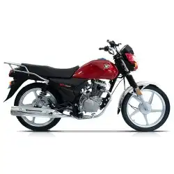 دباب هاوجو اتش جي 150CC 1