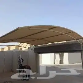 مظلات سواتر. برجولات. مظلات باجميع اشكالها 7
