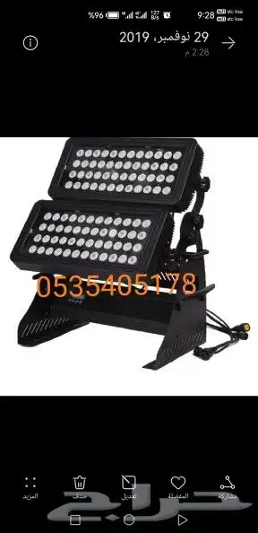 افتتاح محلات وفعاليات 6