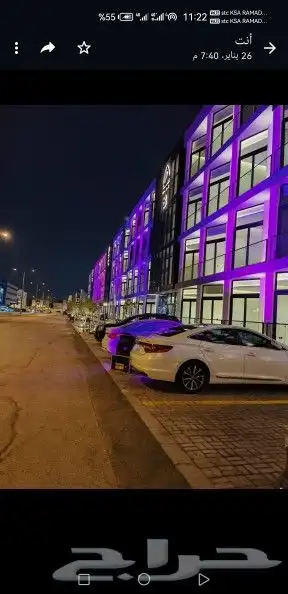 افتتاح محلات وفعاليات 14