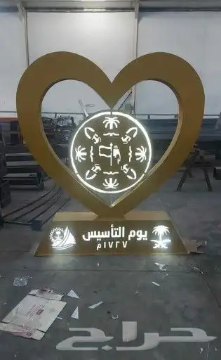 اعمده انا ره مخروط ومضلع ومجسمات لتزين الحدائق 36
