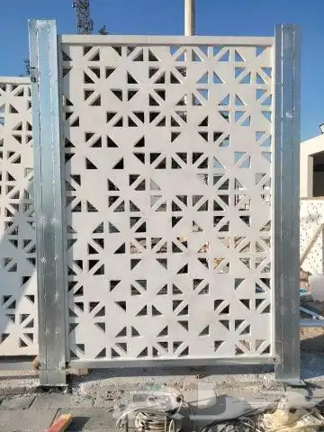 بسم الله توكلت علي الله 2