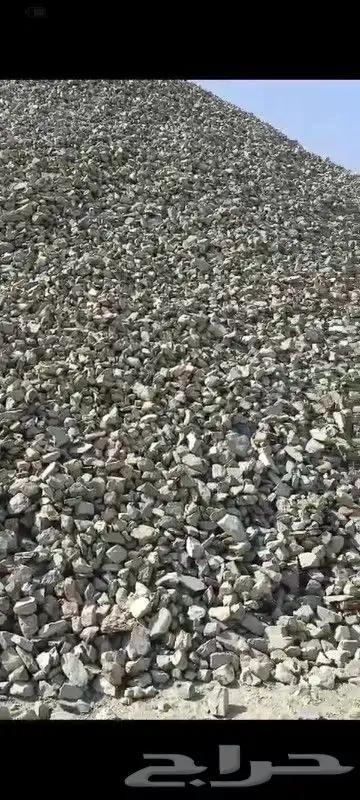 سبيس حجر فلتر بطحه مباني 1