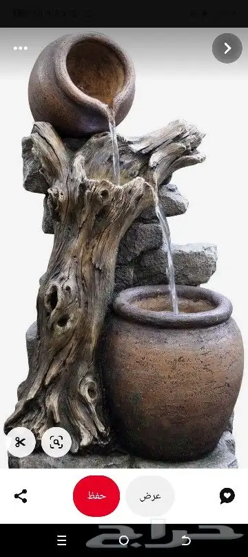 نحت بالاسمنت والخلطه. شلالات مياه. اشجار. احجار .طوب .صخور 4