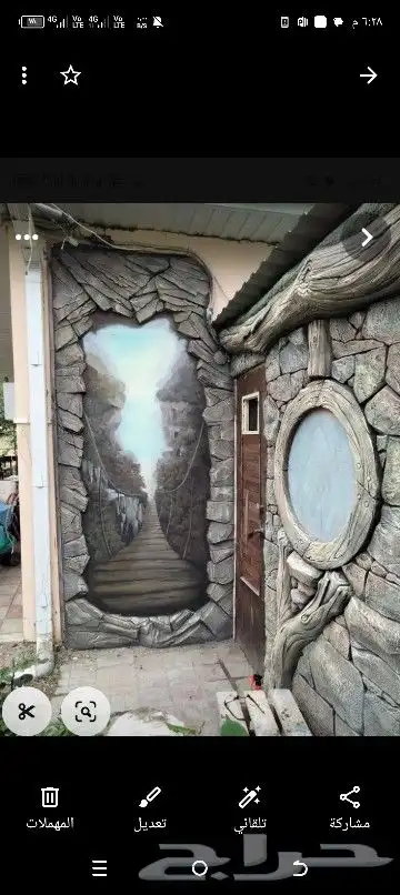 رسم تراث بيت طين ومناظر تراثيه ونحت شلالات مياه 18