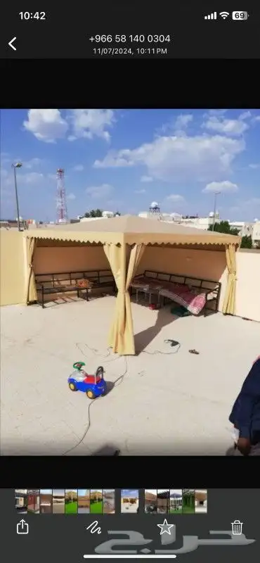 مظلات سيارات 7