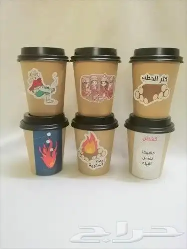 مطابع 1