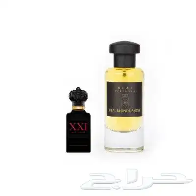 بلوند عنبر من كلايف كريستيان 0