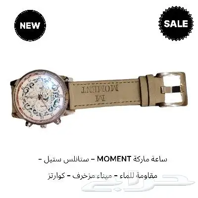 ساعات ماركات متنوعه معظمها جديدة لم تستخدم 2