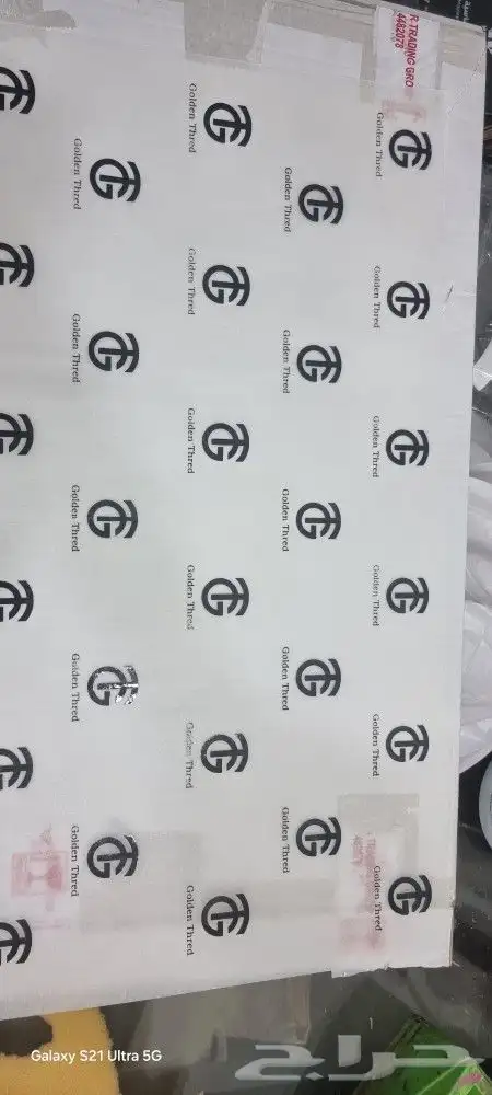 طباعة اكواب واكياس وبوكس عبايات وشرايط 8