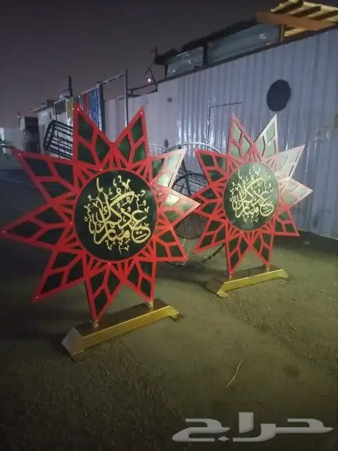 اعمده انا ره مخروط ومضلع ومجسمات لتزين الحدائق 27