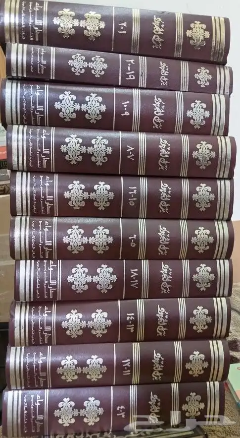 للبيع كتب تفسير وحديث وفقه وشروح وروايات وتنمية بشرية وسياسة 49