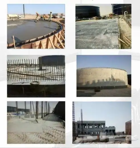 شركة تعمل في مجال توفير عماله فنية وهندسة واشرافية للمصانع و 13