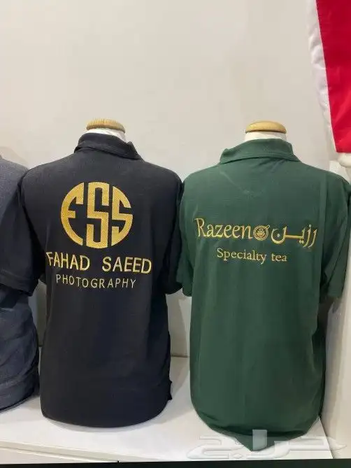 مطابع 6