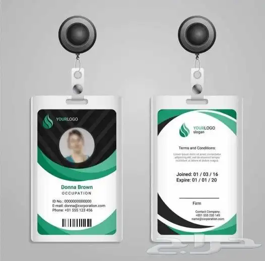 استكر لاصق اختام بطاقات ID اعلام 9