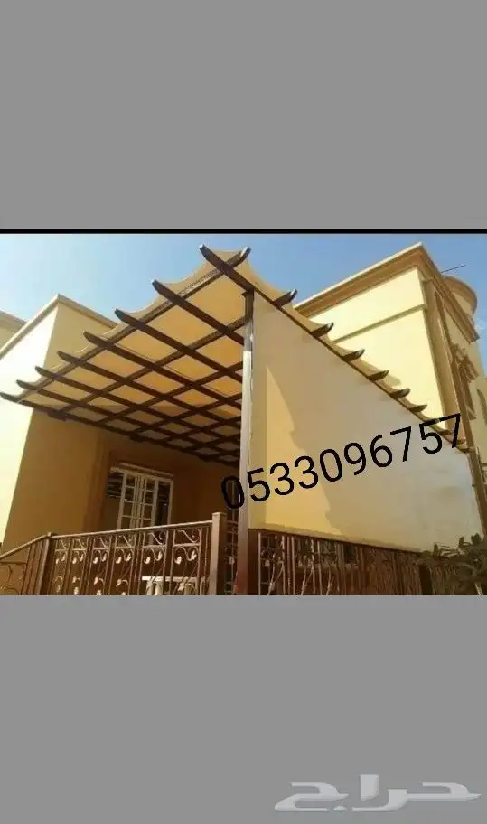 مظلات وسواتر وترميم المباني 8
