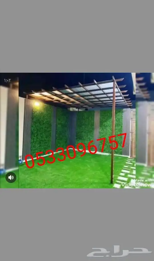 مظلات وسواتر وترميم المباني 5