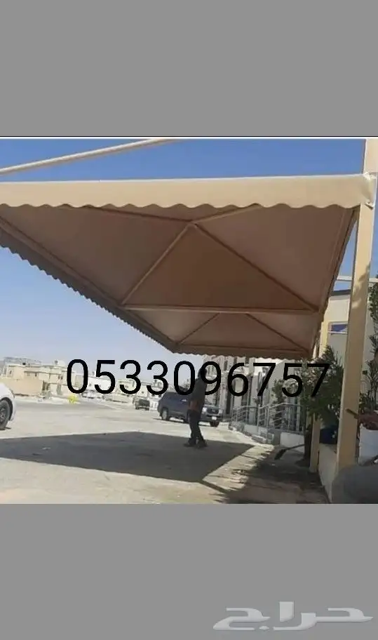 مظلات وسواتر وترميم المباني 16