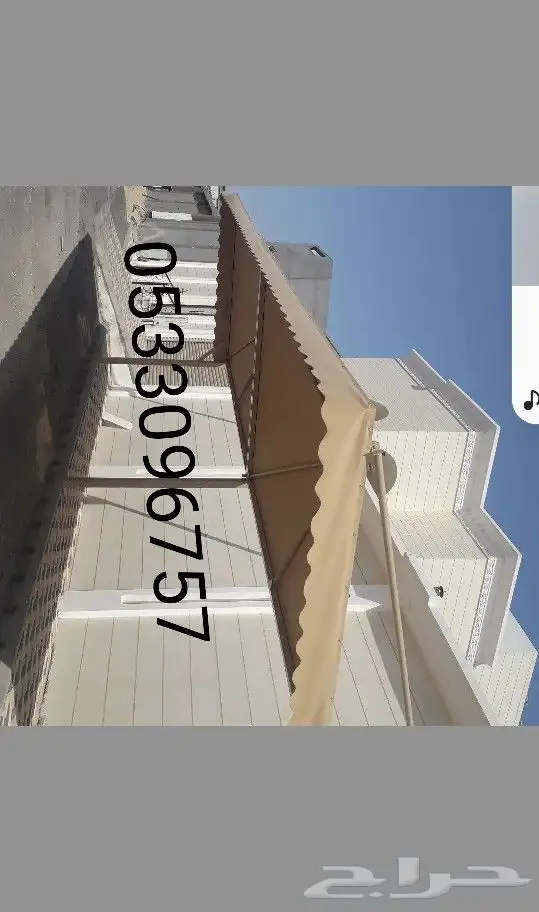 مظلات وسواتر وترميم المباني 11