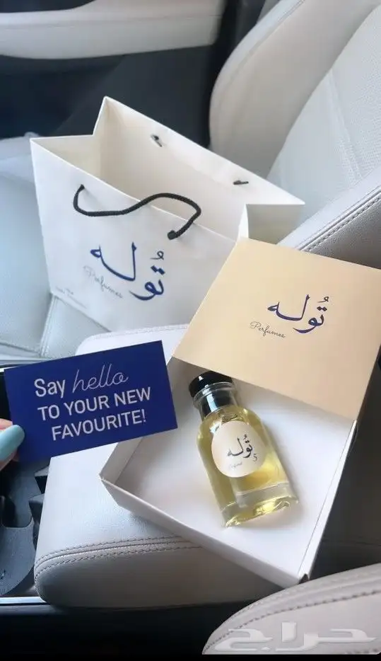 مطبعه 3