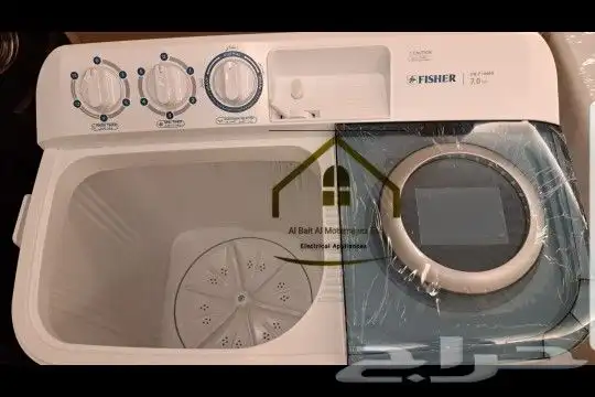 غسالات حوضين 2