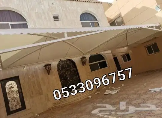 مظلات وسواتر وترميم المباني 17