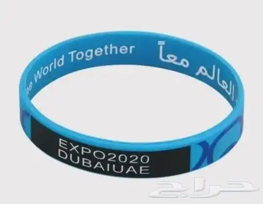 استكر لاصق اختام بطاقات ID اعلام 4