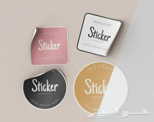 مطبعة طباعة كرت ستيكر سند فاتورة ختم شرايط ليبل بوكس ريبون 4