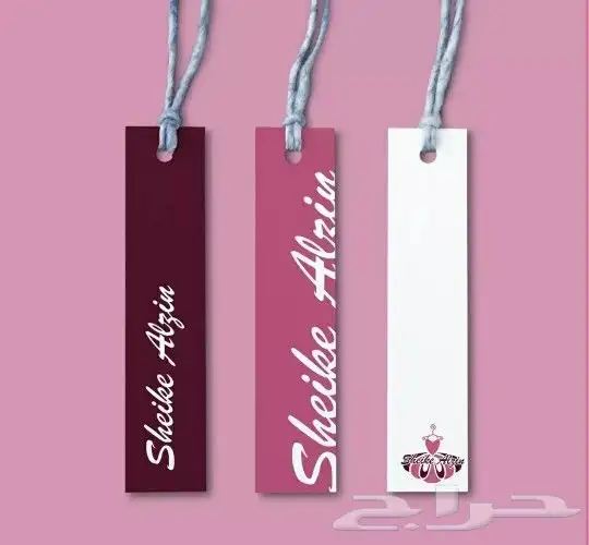 مطبعه 1